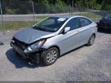 Hyundai Accent Gls KMHCT4AE8EU752918 снимка