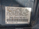 Honda Civic Lx/Ex 2HGEJ6503TH514571 снимка