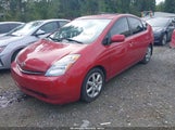 Toyota Prius Touring JTDKB20U077654726 снимка