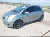 Toyota Yaris JTDJT903785198259 снимка