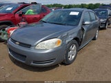 Chevrolet Impala Lt 2G1WT57KX91224635 снимка
