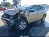 Toyota Rav4 JTMBF4DV8C5051757 снимка