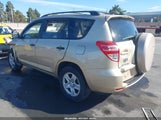 Toyota Rav4 JTMBF4DV8C5051757 снимка