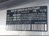Mercedes-Benz E 350 4Matic WDDHF8JB4DA738065 снимка