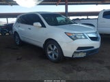 Acura Mdx Technology Package 2HNYD2H30CH521716 снимка