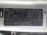 Kia Forte Ex KNAFU4A25C5488775 снимка