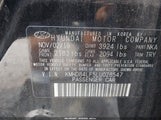 Hyundai Elantra Value Edition KMHD84LF5LU028547 снимка