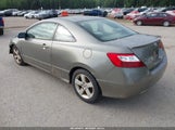 Honda Civic Ex 2HGFG11857H509282 снимка