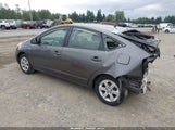 Toyota Prius JTDKB20U783341200 снимка