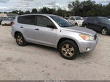 Toyota Rav4 JTMBD35VX85136914 снимка