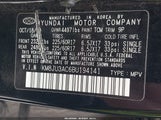 Hyundai Tucson Gls KM8JU3AC6BU194141 снимка