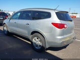 Chevrolet Traverse 1Lt 1GNKVGED8BJ275618 снимка