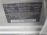 Hyundai Sonata Gls 5NPET46C17H254707 снимка
