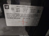 Chevrolet Malibu 1Lt 1G1ZE5ST7HF147429 снимка