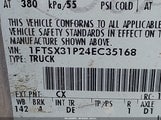 Ford F-350 Lariat/Xl/Xlt 1FTSX31P24EC35168 снимка