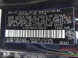 Toyota Camry Se 4T1B11HK1KU708315 снимка