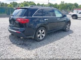Acura Mdx 2HNYD2H28CH520899 снимка