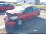 Toyota Yaris JTDBT923184014408 снимка