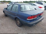 Mitsubishi Mirage 4A3CU26A2NE030752 снимка