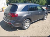 Acura Mdx 2HNYD2H21CH544641 снимка