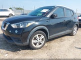 Nissan Kicks S 3N1CP5CU7KL501335 снимка