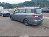 Nissan Quest S JN8AE2KP0F9126041 снимка