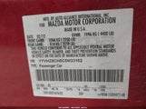 Mazda Mazda6 I Grand Touring 1YVHZ8CH5C5M33162 снимка