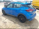 Nissan Kicks Sr Xtronic Cvt 3N1CP5DV1ML559600 снимка
