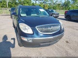 Buick Enclave Cxl 5GAER23798J303351 снимка