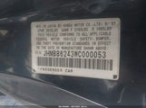 Honda Prelude JHMBB6243WC000053 снимка