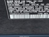Volkswagen Atlas 1V2DR2CAXJC543989 снимка