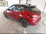 Nissan Kicks Sr Xtronic Cvt 3N1CP5DV1NL528915 photo