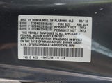 Honda Odyssey Ex-L 5FNRL5H60CB148000 снимка
