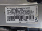 Toyota Matrix Standard 2T1KR32E43C147201 снимка