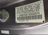 Acura Rsx JH4DC54813S000974 снимка