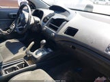 Honda Civic Ex 2HGFG12887H577428 снимка