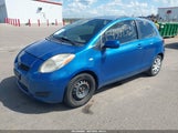 Toyota Yaris JTDJT4K3XB5338764 снимка