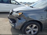 Acura Mdx 2HNYD2H29AH512288 снимка