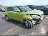 Kia Soul KNDJN2A23K7916232 снимка