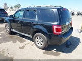Ford Escape Limited 1FMCU0EG8CKB55245 снимка