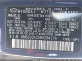 Hyundai Tucson Gls KM8JU3AC6BU294174 снимка