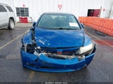 Honda Civic Si 2HGFA55509H706887 снимка