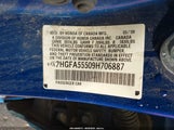 Honda Civic Si 2HGFA55509H706887 снимка
