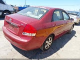 Kia Spectra Ex KNAFE222595668928 снимка