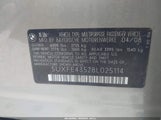 BMW X5 3.0Si 5UXFE43528L025114 снимка