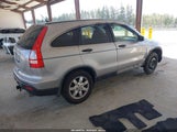 Honda Cr-V Ex JHLRE38538C020461 снимка