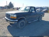 Ford F150 2FTEF14Y2NCA28327 снимка