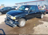 Ford Ranger Xlt 1FTKR1EDXBPA35185 снимка