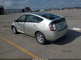 Toyota Prius JTDKB20U957016049 снимка