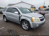 Chevrolet Equinox Lt 2CNDL73F766135571 снимка